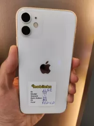 Apple iPhone 11 64 GB Beyaz - Temiz, Pil %89 - İkinci El