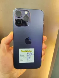 Apple iPhone 14 Pro Max 256 GB - İkinci El - İkinci El
